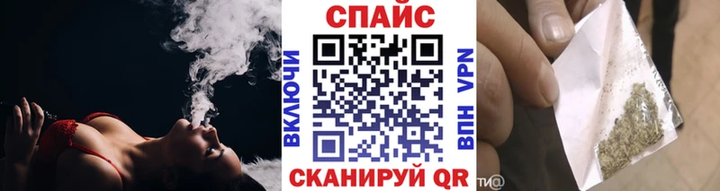 Бутират буратино  kraken ONION  Торопец  где купить наркоту 