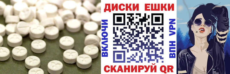 ОМГ ОМГ зеркало  как найти   Торопец  даркнет клад  Ecstasy Philipp Plein 