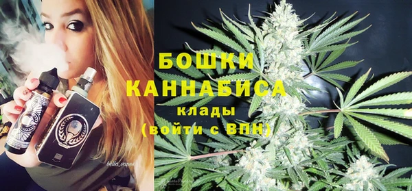 метадон Абинск