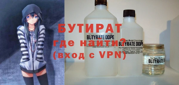 не бодяженный Алексеевка