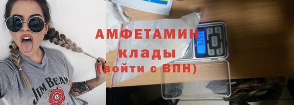 мет Алзамай