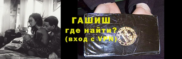 дживик Абаза