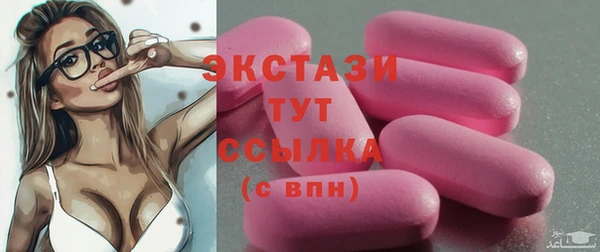 не бодяженный Алексеевка