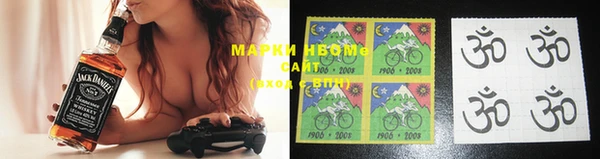 метадон Абинск
