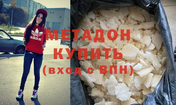 дживик Абаза