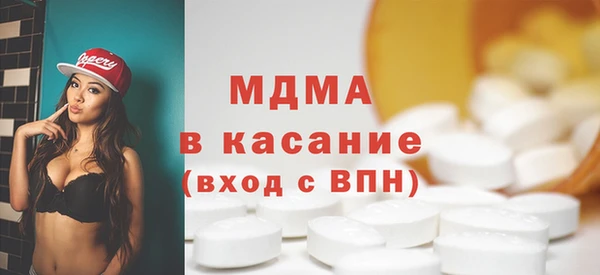 круглые Алексин