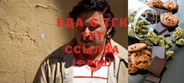 не бодяженный Алексеевка