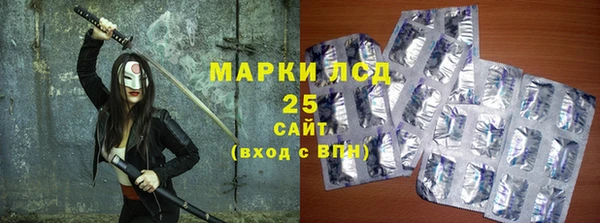 мет Алзамай