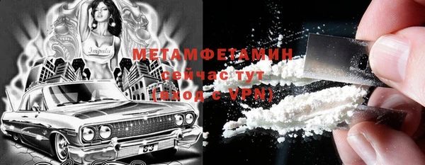 не бодяженный Алексеевка
