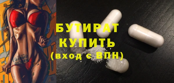круглые Алексин