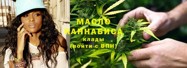 скорость Абдулино