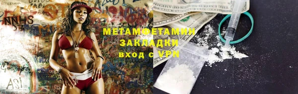 мет Алзамай