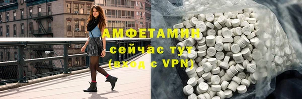 гашишное масло Новодвинск