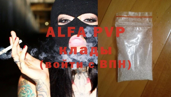 МДПВ Новозыбков