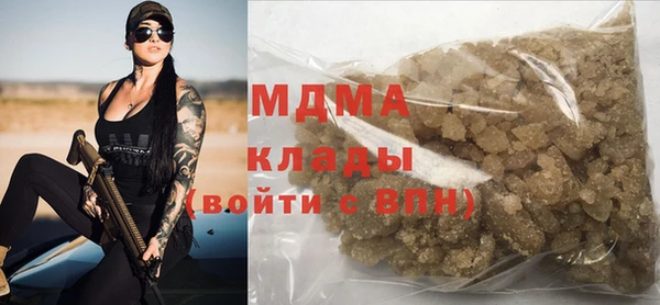 не бодяженный Алексеевка
