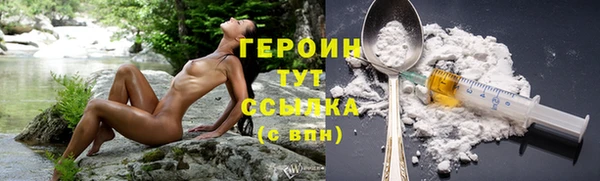 скорость Абдулино