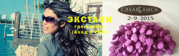 круглые Алексин