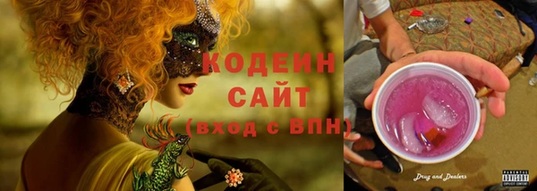 не бодяженный Алексеевка