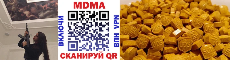 MEGA сайт  Торопец  MDMA молли 