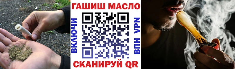 Дистиллят ТГК Wax  Торопец 